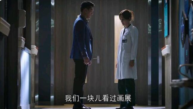 《关于唐医生的一切》赵晋安出轨，唐佳瑜逃避回国，注定不会成为好妻子