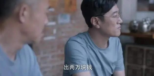 《我们这十年》方明利与蔡云生意上的一拍即合